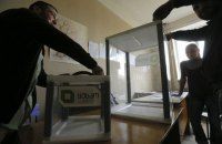 Проросійській партії не вистачає двох тисячних відсотка для потрапляння в парламент Грузії