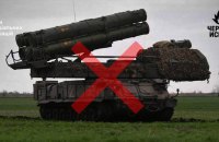 Спецпідрозділ ГУР знищив російський "Бук" на ТОТ Запоріжжя