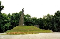 ​Керівництву держави заборонили ходити до Шевченка? 