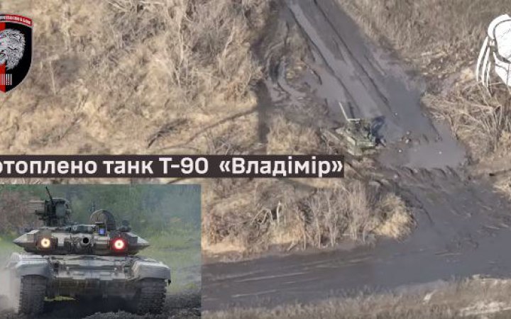 63 ОМбр знищила за день російські танки, БМП та “Сонцепьок”