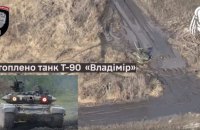 63 ОМбр знищила за день російські танки, БМП та “Сонцепьок”