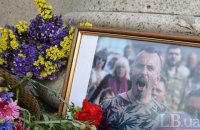 Порошенко присвоил Слипаку звание Героя Украины посмертно 