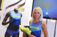 Українські легкоатлети отримали форму з перероблених пляшок