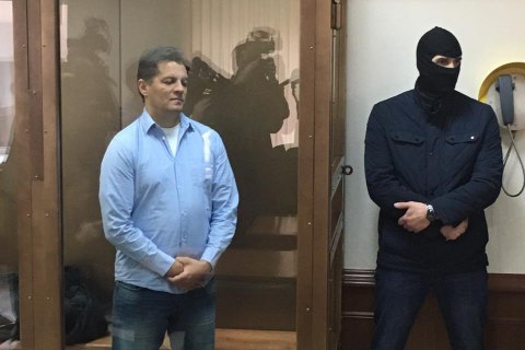 Московський суд відмовився звільнити Сущенка