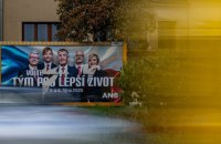 Чехія після виборів: популізм епізодично може перемагати, але основний ворог у всіх один