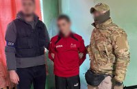 Поліція перекрила канали постачання наркотиків до Київського СІЗО і Старобабанівської колонії