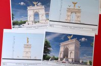 Бальної зали мало: Трамп планує збудувати у Вашингтоні тріумфальну арку