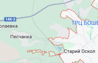 УП: за атакою на нафтобазу в Бєлгородській області стоїть ГУР