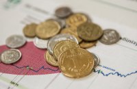 Дефолт України. Фінансовий маневр чи криза?