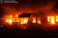 Росіяни атакували Запоріжжя, є загиблі та поранені (оновлено)