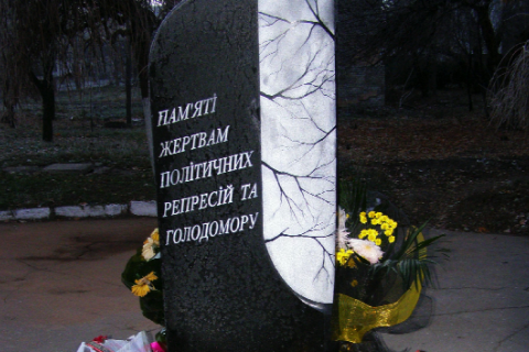 Бойовики "ДНР" вирішили знести пам'ятники жертвам Голодомору