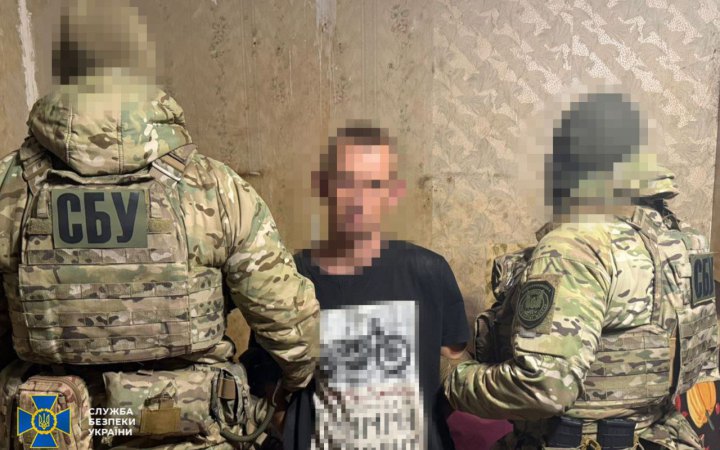 На Дніпропетровщині затримали чоловіка за підозрою в коригуванні ударів ворога по Нікополю