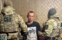 На Дніпропетровщині затримали чоловіка за підозрою в коригуванні ударів ворога по Нікополю