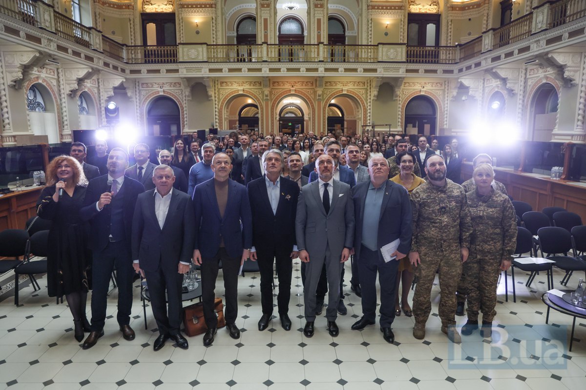 Загальне фото учасників заходу