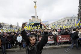 Послушать концерт на на Майдане собрались несколько тысяч человек