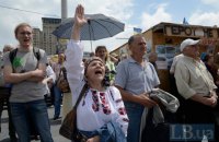 К 25-летию Независимости Украины: неприукрашенная правда о государстве и обществе