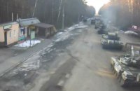 Бронетехніка РФ порушила кордон України у 4 областях