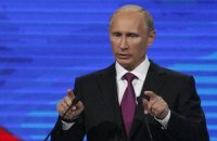 Путин: Нам не нужны великие потрясения, нам нужна великая Россия