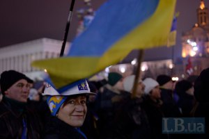 Ukrainian crisis: December 20