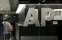 Суд відмовився поновити доступ Associated Press до заходів президента США