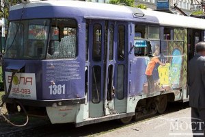 У Дніпропетровську знову стався вибух у трамваї