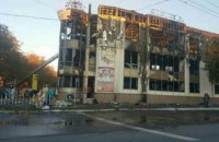 В оккупированном Антраците сгорел торговый центр