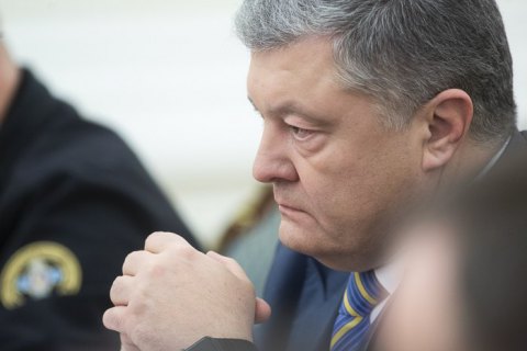 Порошенко пообіцяв зробити все можливе для повернення українських моряків