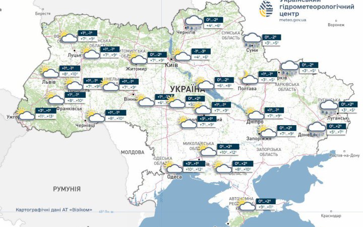 5 березня в Україні здебільшого без опадів, повітря прогріється до максимальних 14°