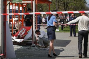 В больницах Днепропетровска находятся 7 пострадавших от взрывов 