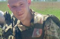 Боец батальона "Донбасс" найден мертвым в Харьковской области (обновлено)