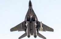 Біля Чорного моря з радарів зник румунський літак