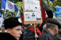 Луганские профсоюзы создали стачком