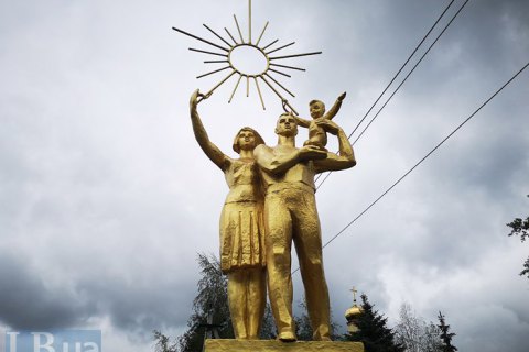 Голованівськ, або Не вірте гугл-картам