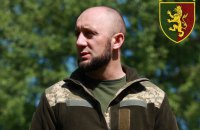 Бійці батальйону "Рарог" 24 бригади закликали Зеленського не звільняти комбрига Голішевського