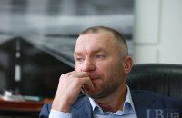 ЗМІ: У київському офісі компанії Concorde Capital проводять обшуки, її керівника Мазепу затримали на кордоні з Польщею