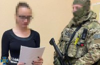 СБУ заявила про затримання ще 5 проросійських агітаторів у різних регіонах України