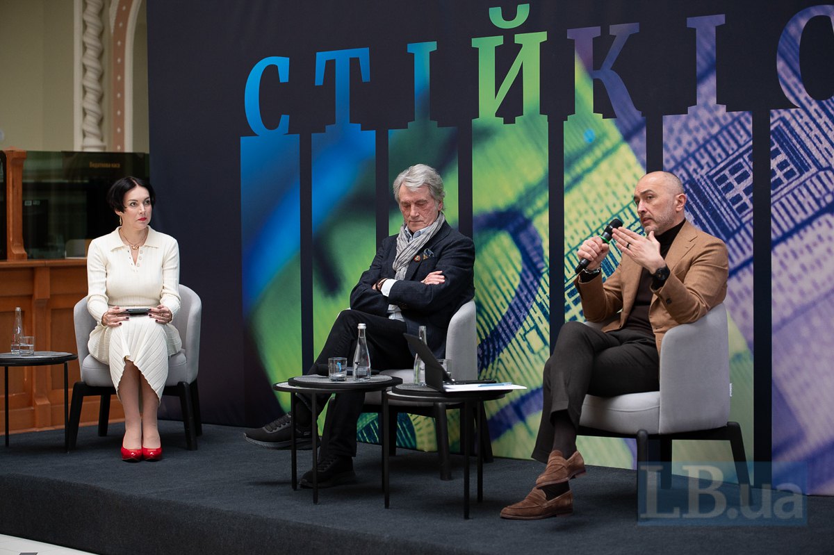 Соня Кошкіна, Віктор Ющенко і Андрій Пишний