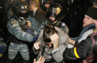 МВД отказалось предоставить Генпрокуратуре личные дела киевских "беркутовцев"