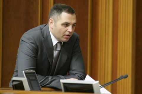 Генпрокуратура допитала Портнова у справі Майдану