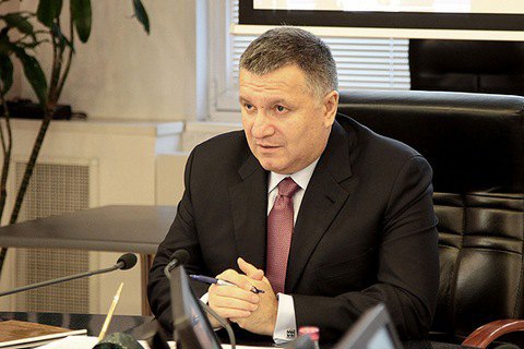 Аваков попросив повноважень для зняття блокади Донбасу