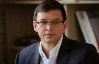 СБУ повідомила екснардепу Мураєву про підозру у держзраді
