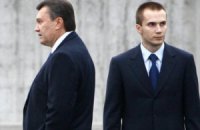 Статки Олександра Януковича за півроку скоротилися в 6,5 разу