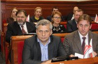 "Батькивщина" поддержала бюджет Киева-2017, но поставила жесткое требование
