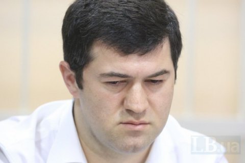 Кабмин отправил представление об увольнении Насирова на проверку