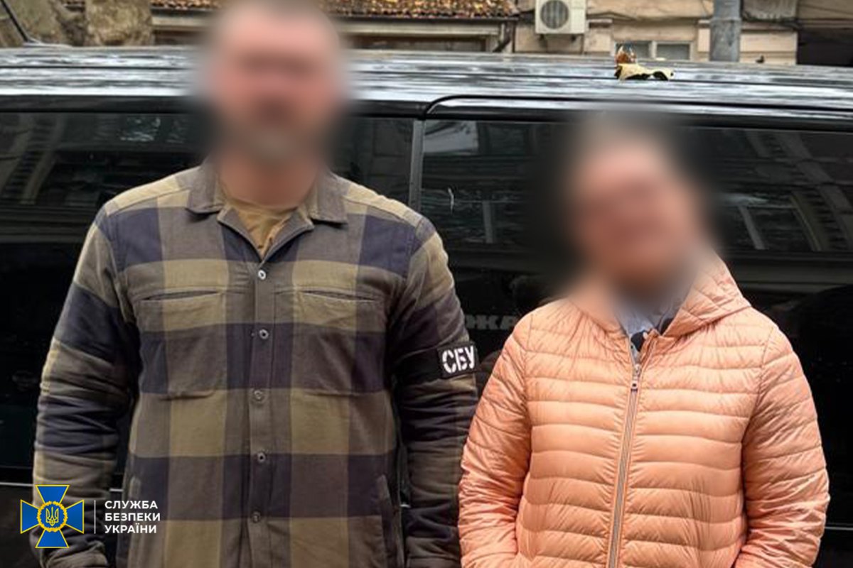 Затримана підозрювана