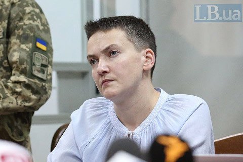 Суд продовжив арешт Савченко до 18 лютого