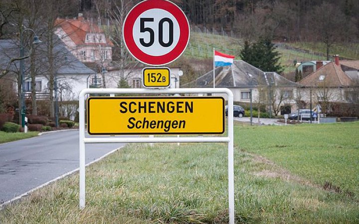 Хорватія вступила до зони євро та Шенгену