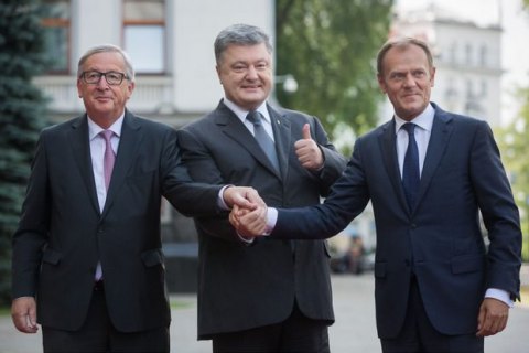 В Киеве открылся 19-й саммит Украина - ЕС
