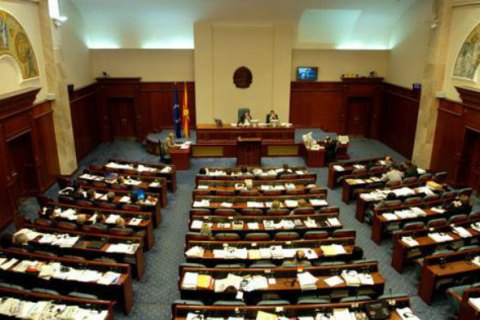 Парламент Македонії подолав вето президента про перейменування країни