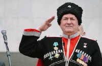 Главой Всероссийского казачьеого общества стал атаман, участвовавший в аннексии Крыма